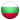 bulgaria